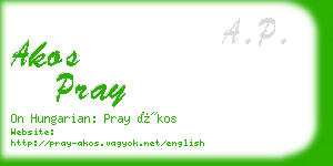 akos pray business card